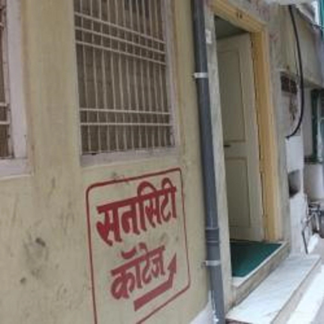 Отель Suncity by Sky Stays