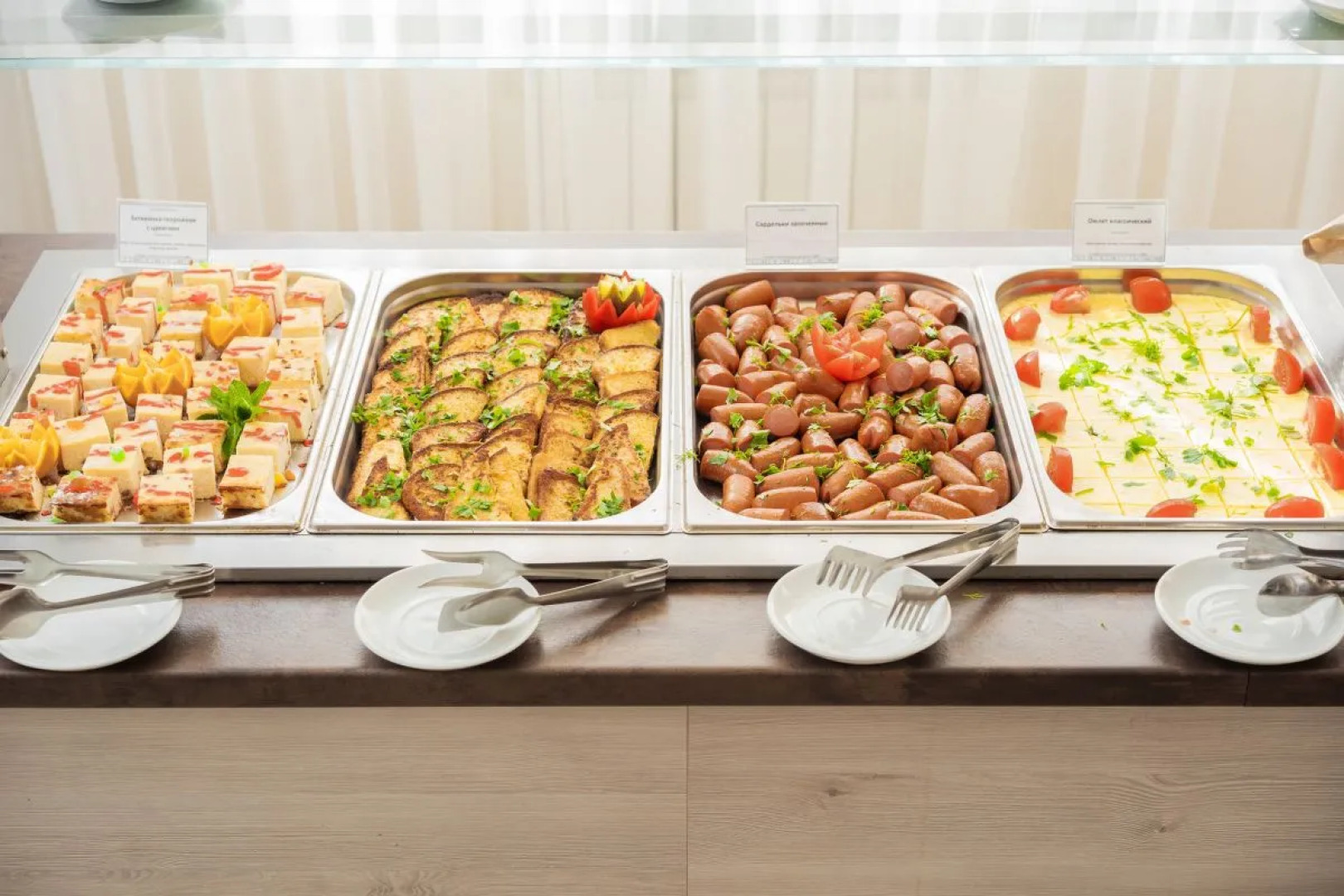 Курортный отель Дивный Мир Усадьба Шато  4****