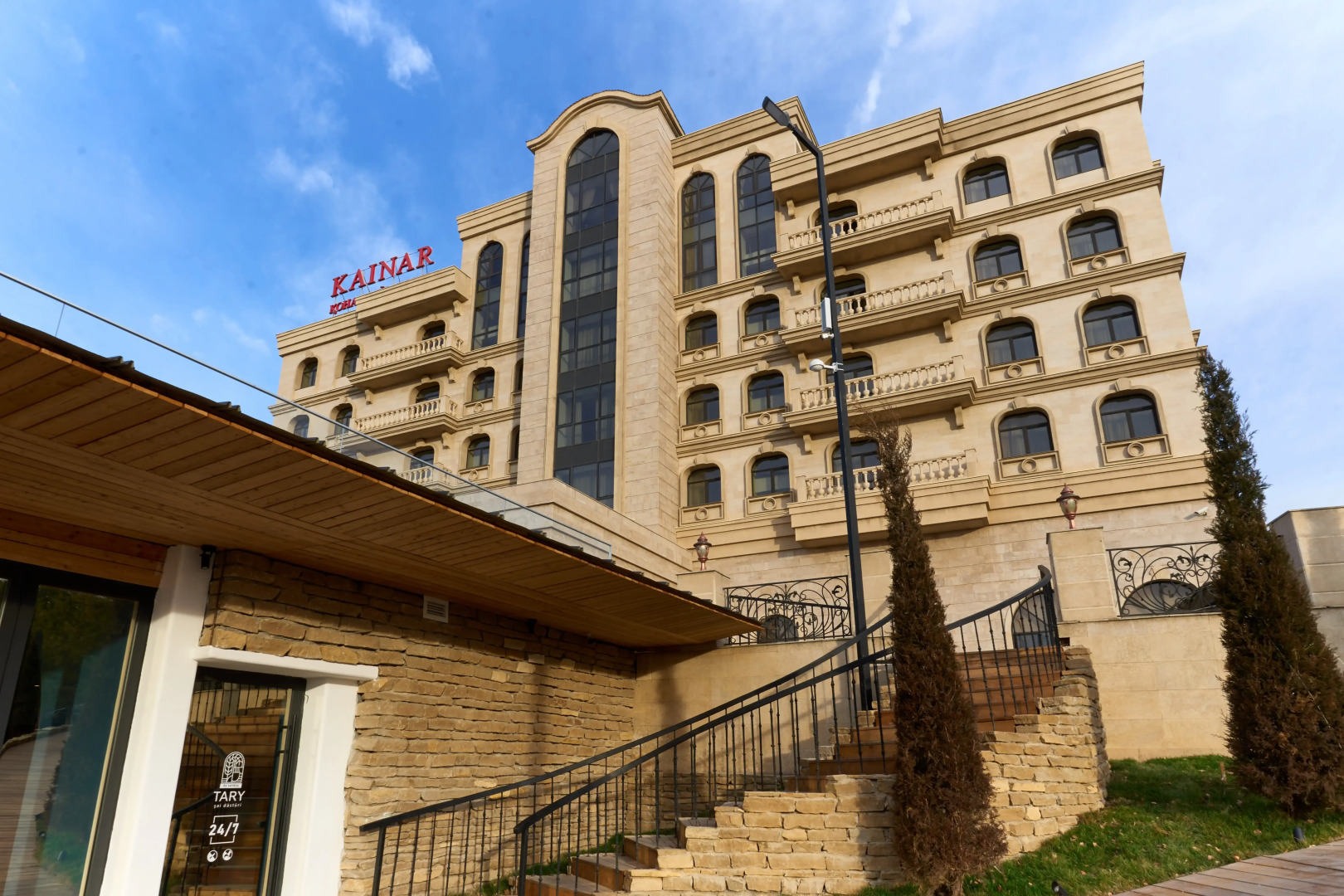 Отель Кайнар