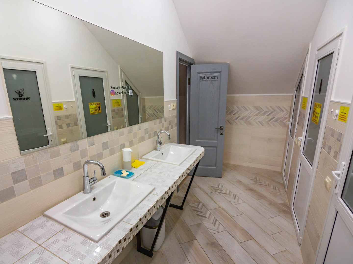 Хостел Чердак