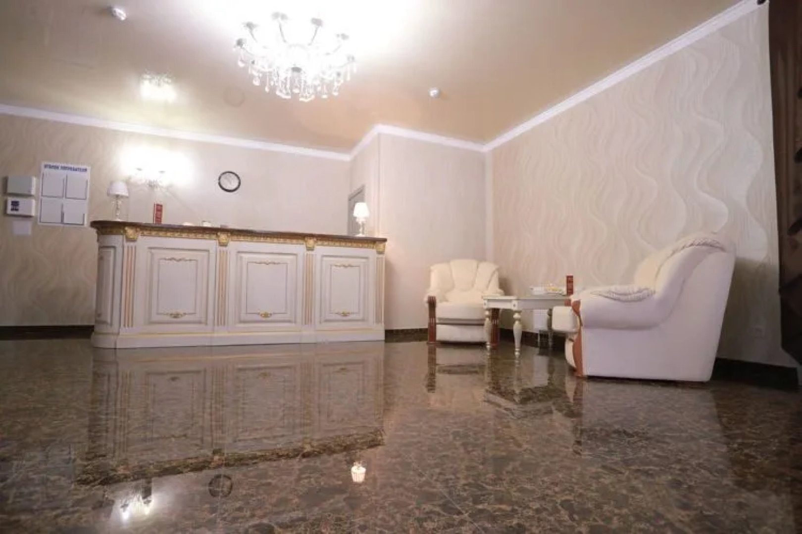 Отель РГК Царский