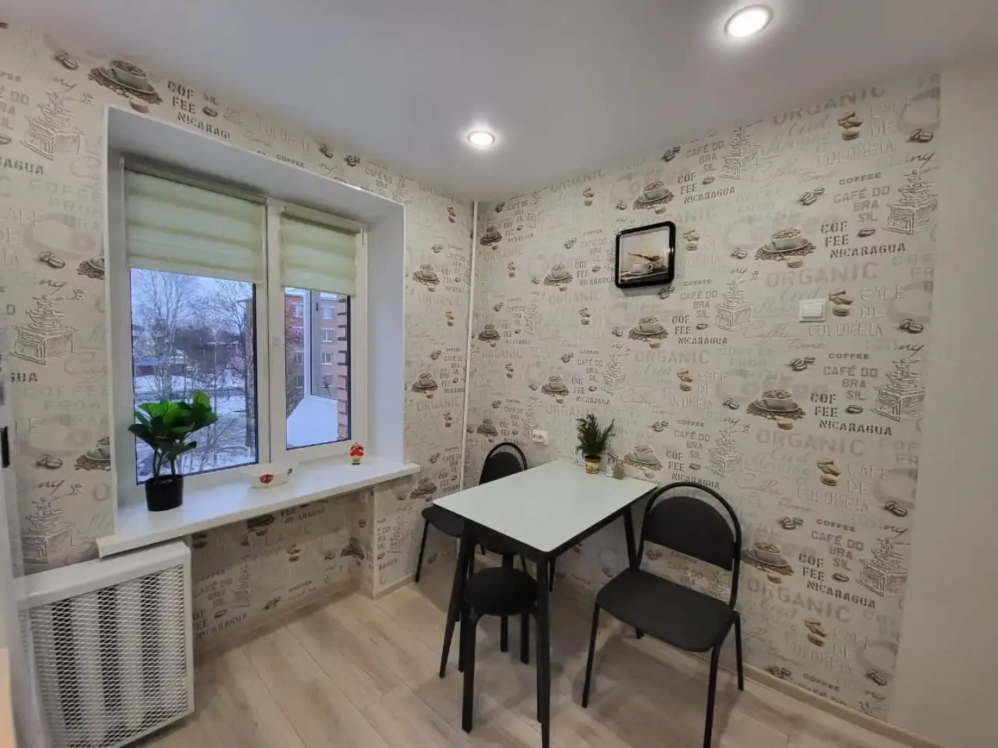 Апартаменты Домашний Уют