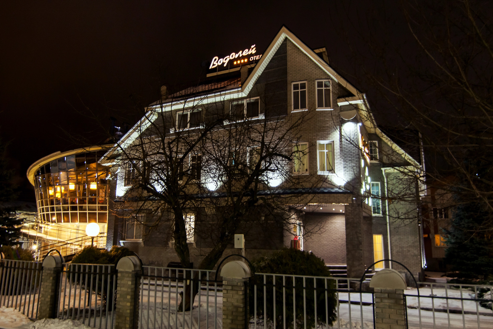 Мини-Отель Водолей