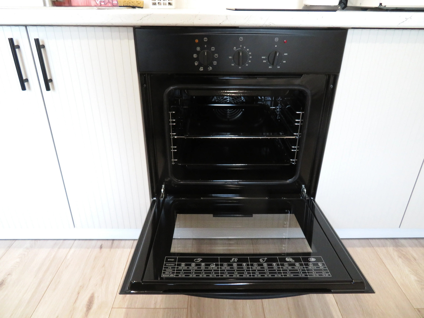 Апартаменты Элладский уют