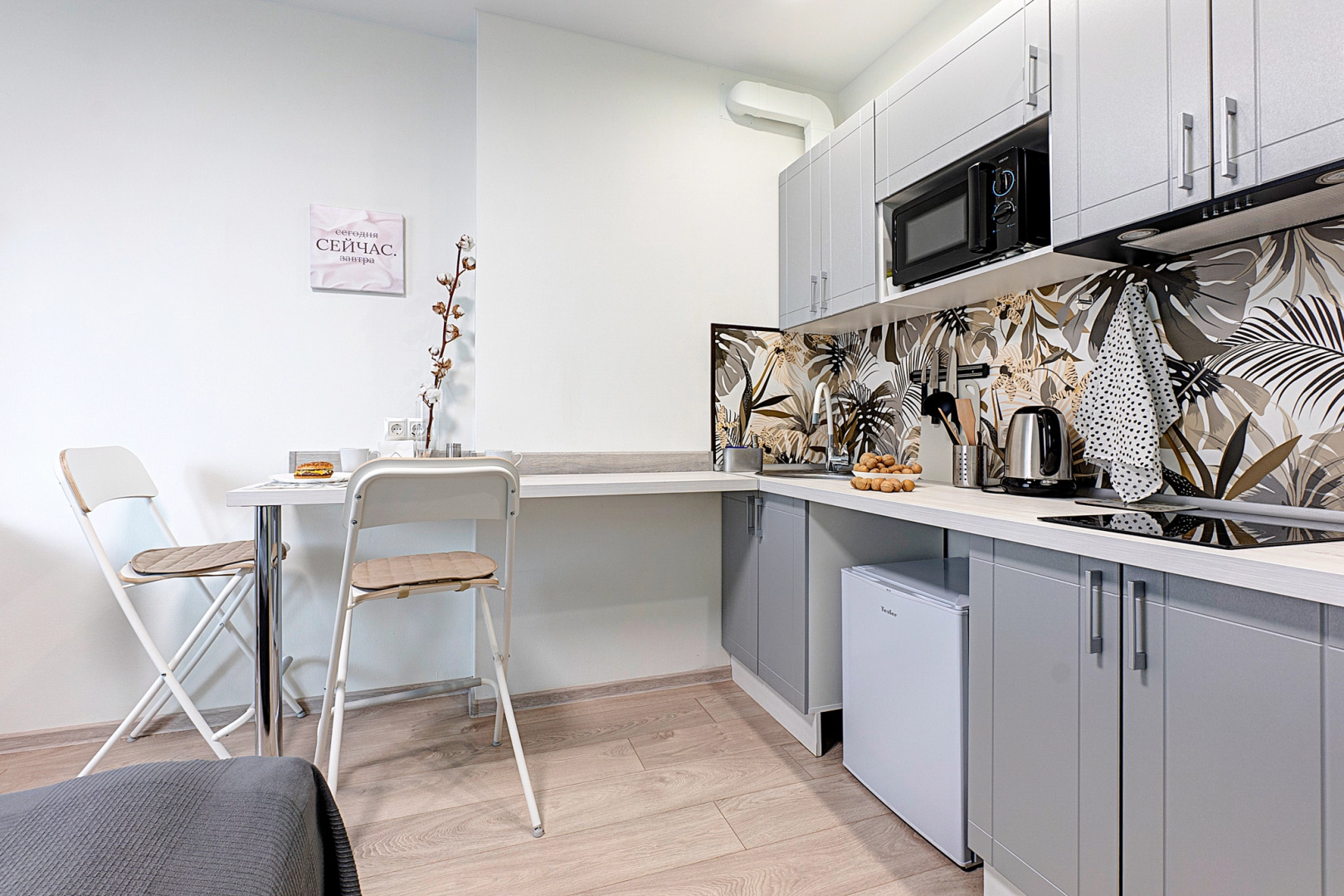 Апартаменты на Сергея Есенина 10