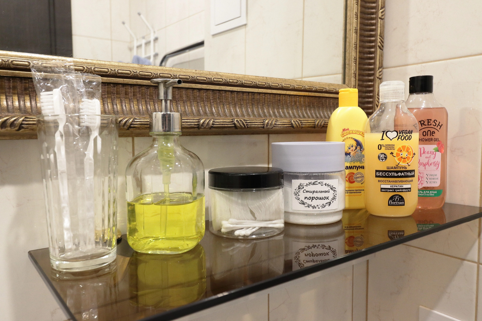 Квартира Энтузиасты Гостеприимства 2 с Видом на Закат