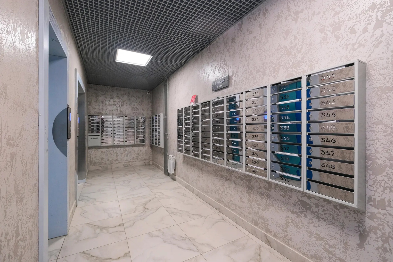 Апартаменты Квартирка-НСК на Немировича-Данченко 122/4