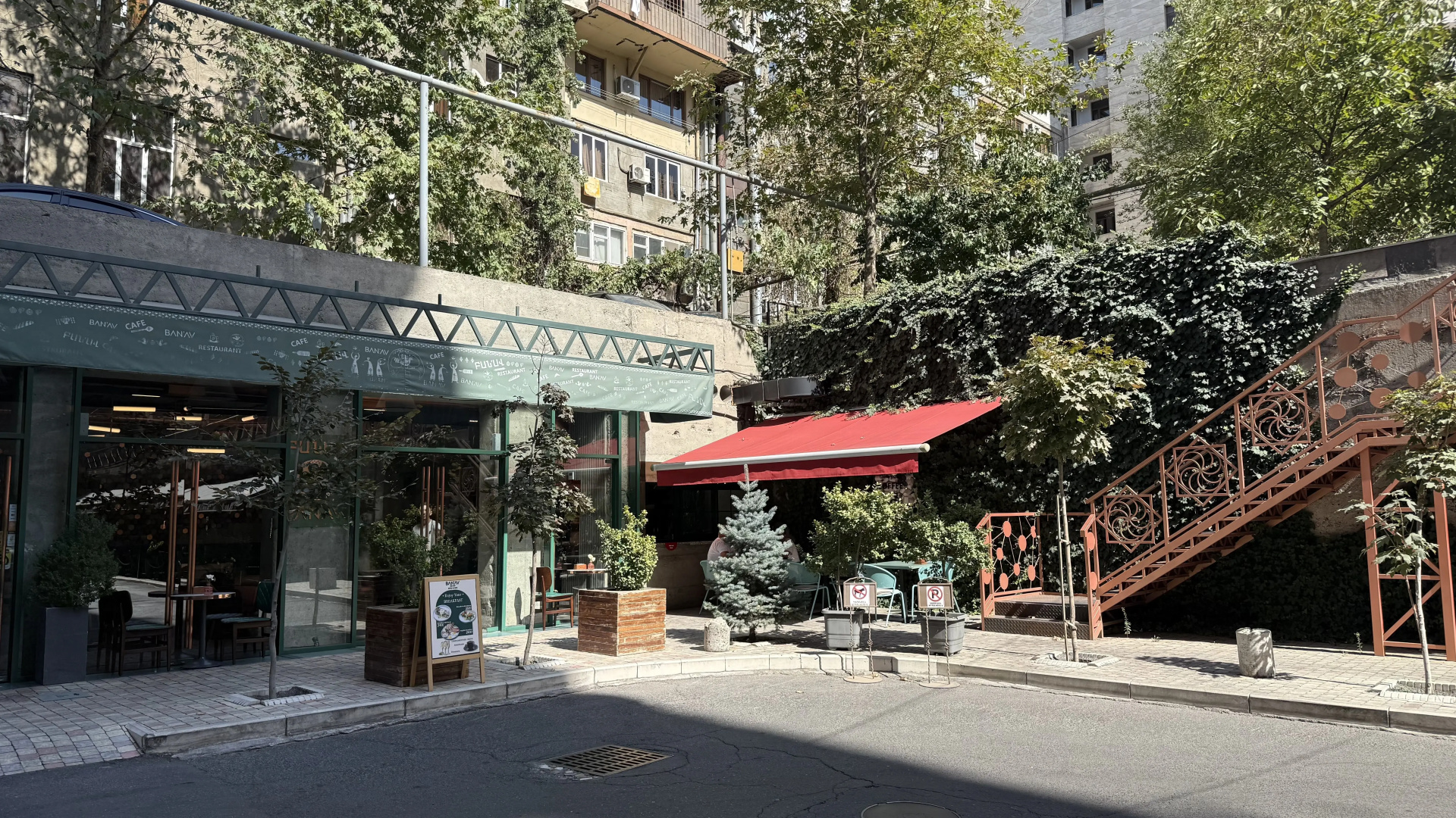 Апартаменты с 2 Спальнями и с Балконом в Центре Города от Sweet Home