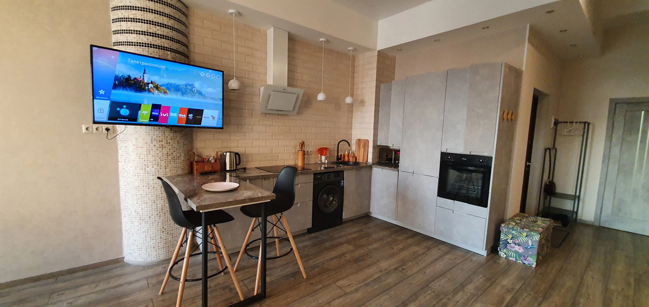 Апартаменты Твоя Резиденция