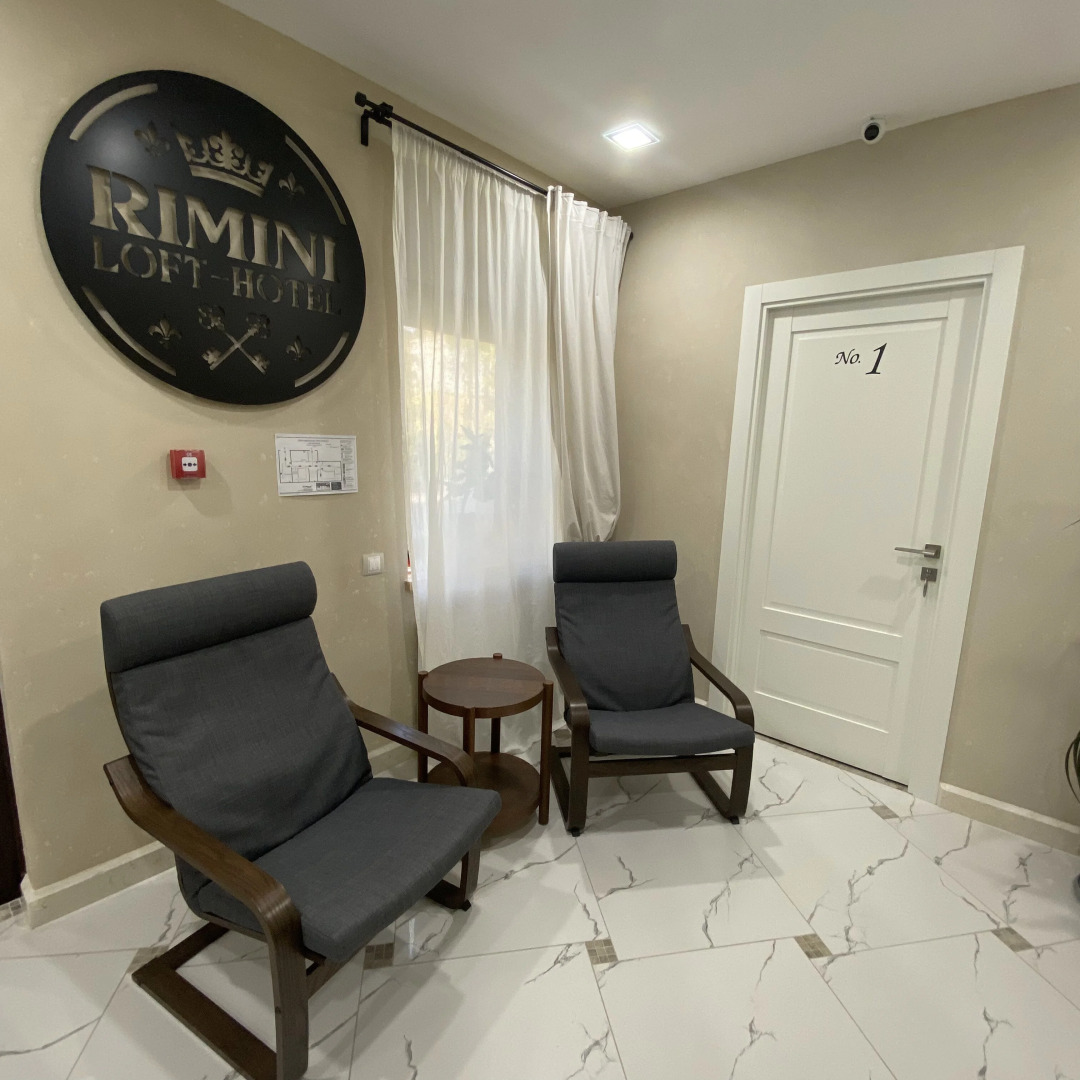 Отель Rimini