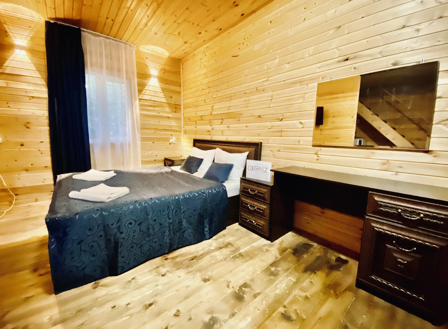 База отдыха Жоэквара