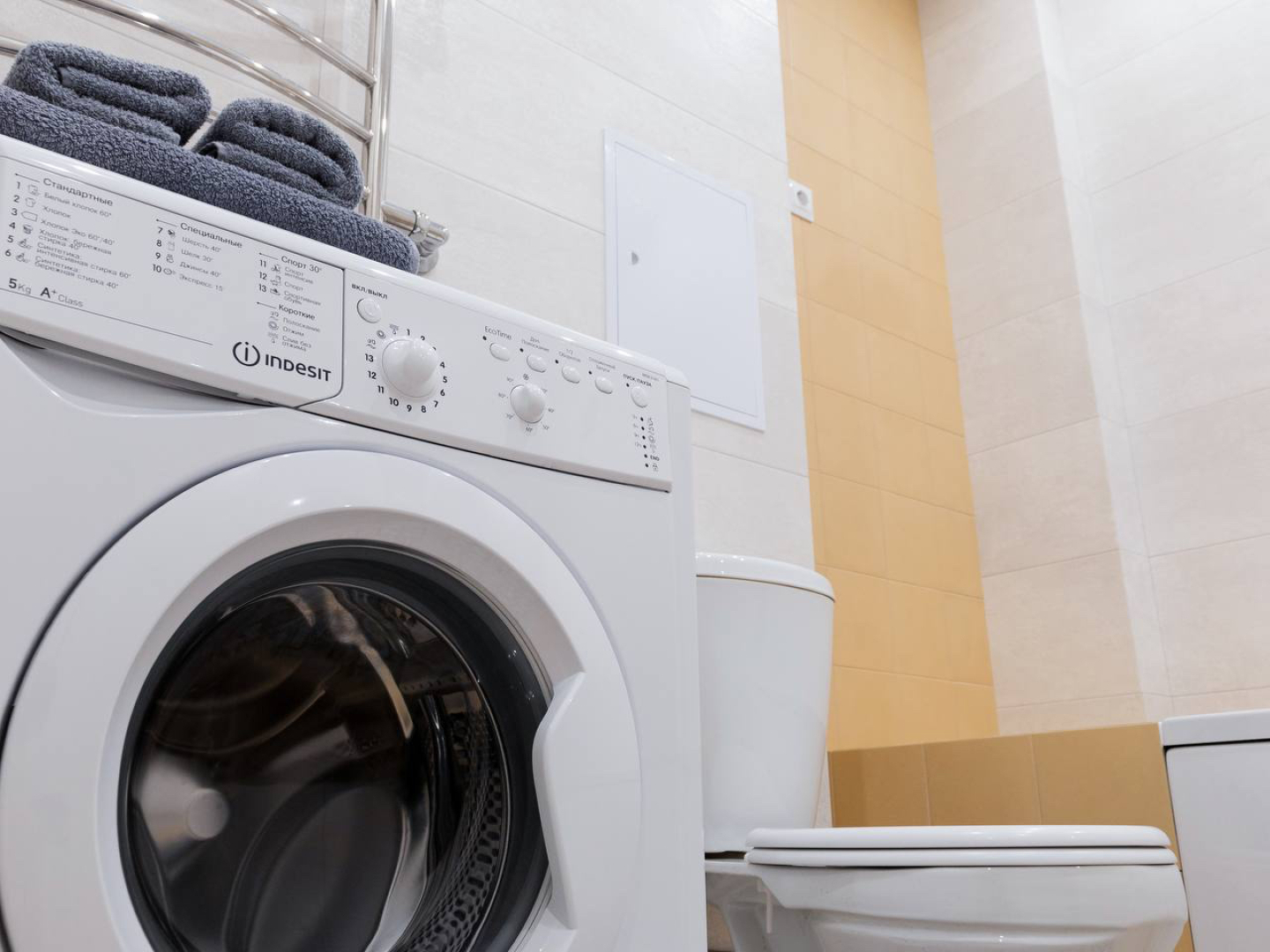 Апартаменты Minsk2Go Arena