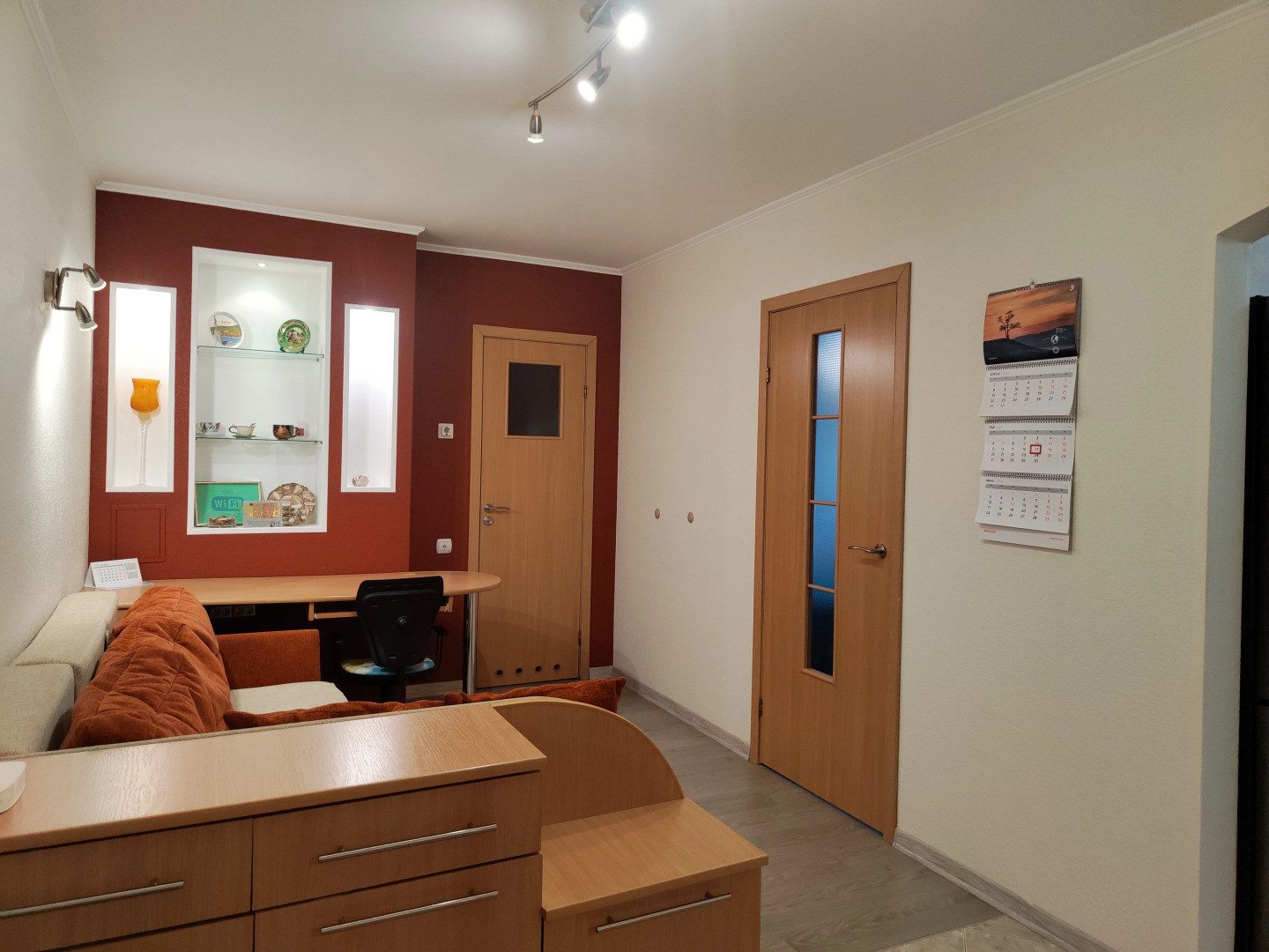 Апартаменты 1 на Некрасова улица 17А