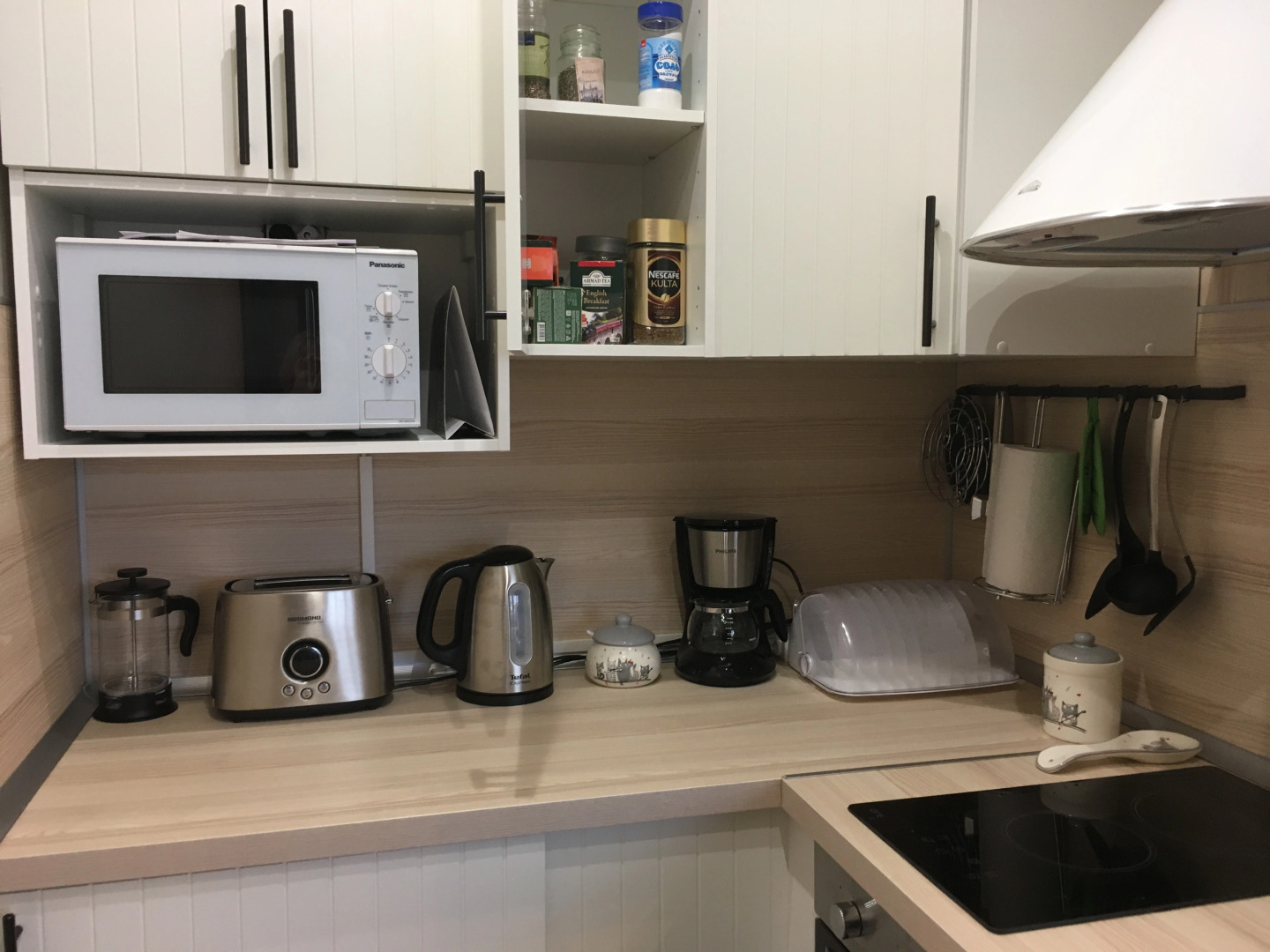 Апартаменты Как Дома - "Like"