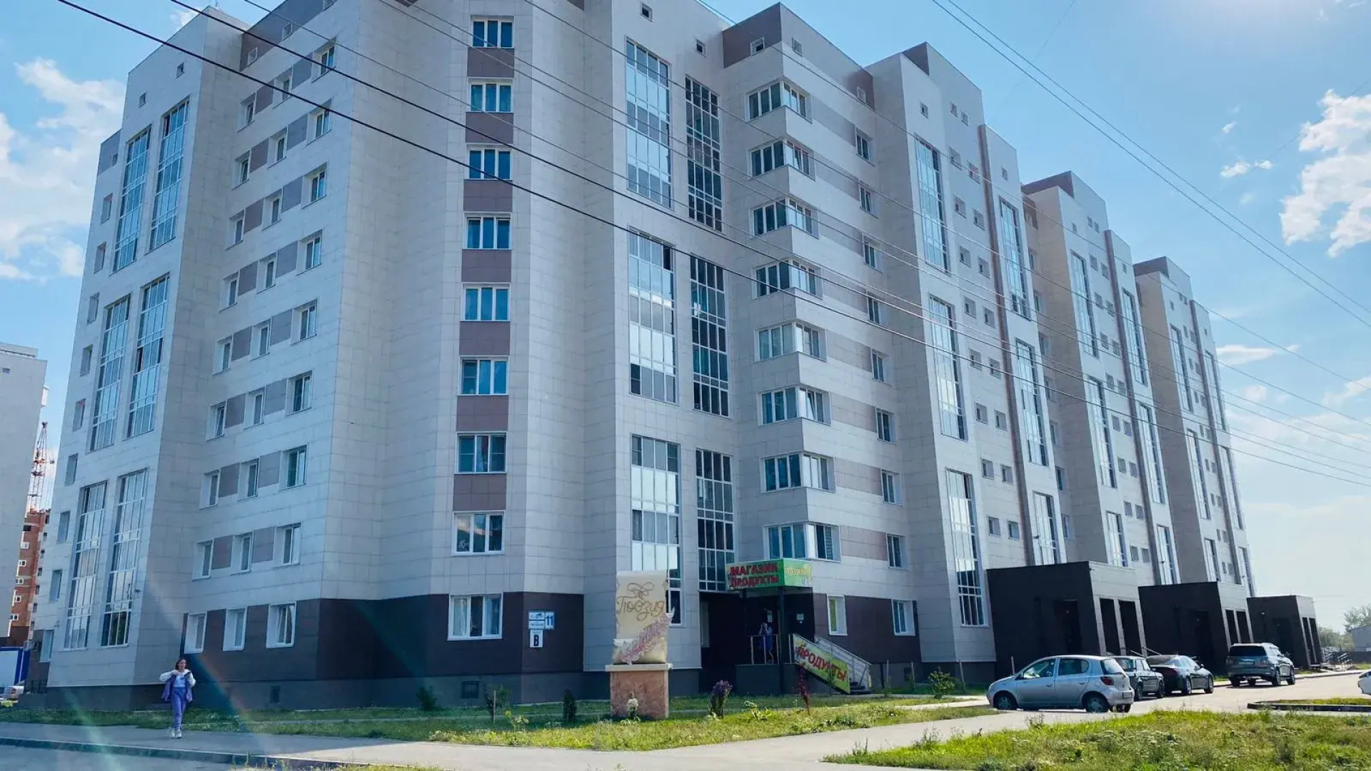 Апартаменты Поэзия