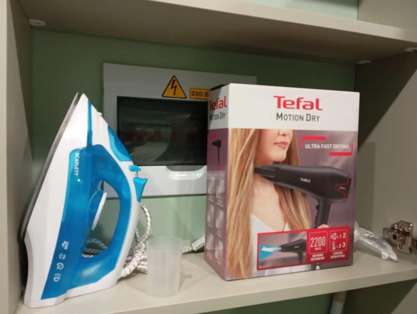 Квартира убежище у моря