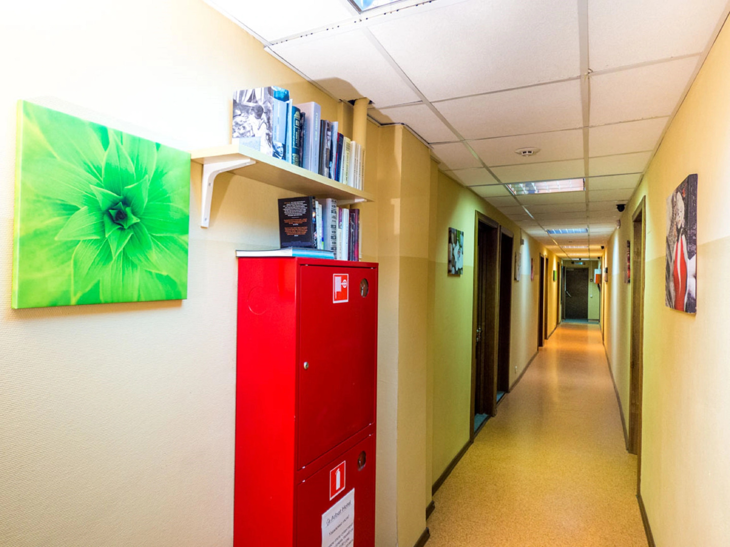 Мини-отель Ботанический