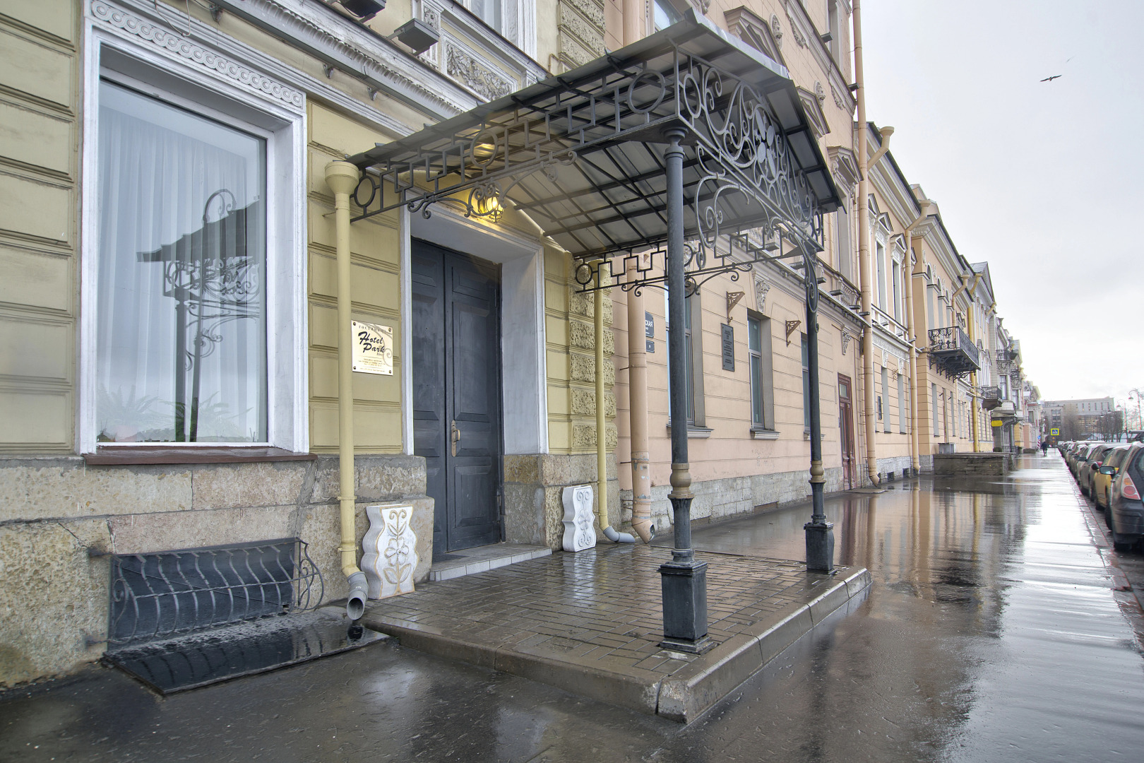 Отель Парк Английская набережная