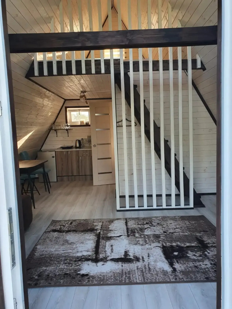 Гостевой дом Афрейм