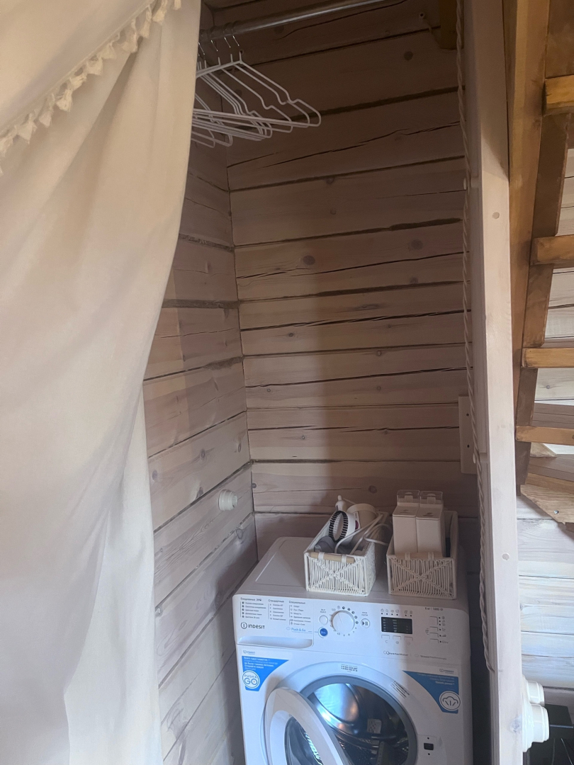Гостевой дом Forest Home