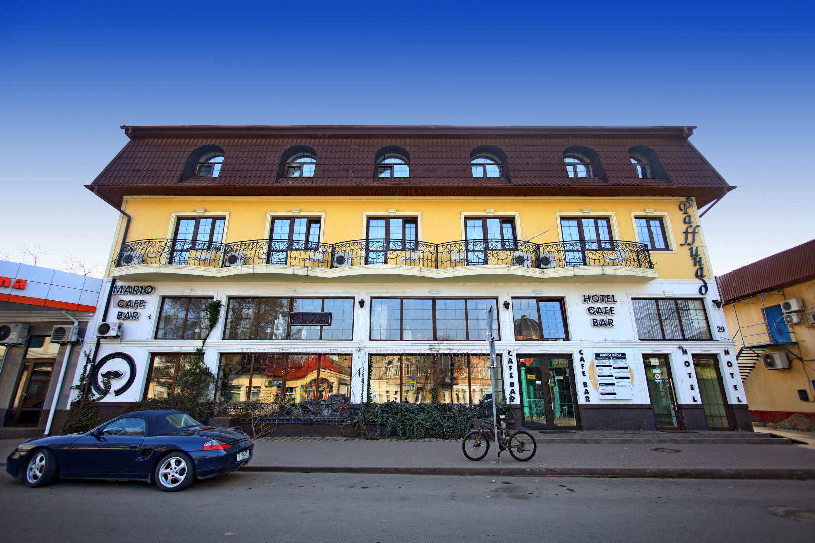 Мини-отель Раффинад