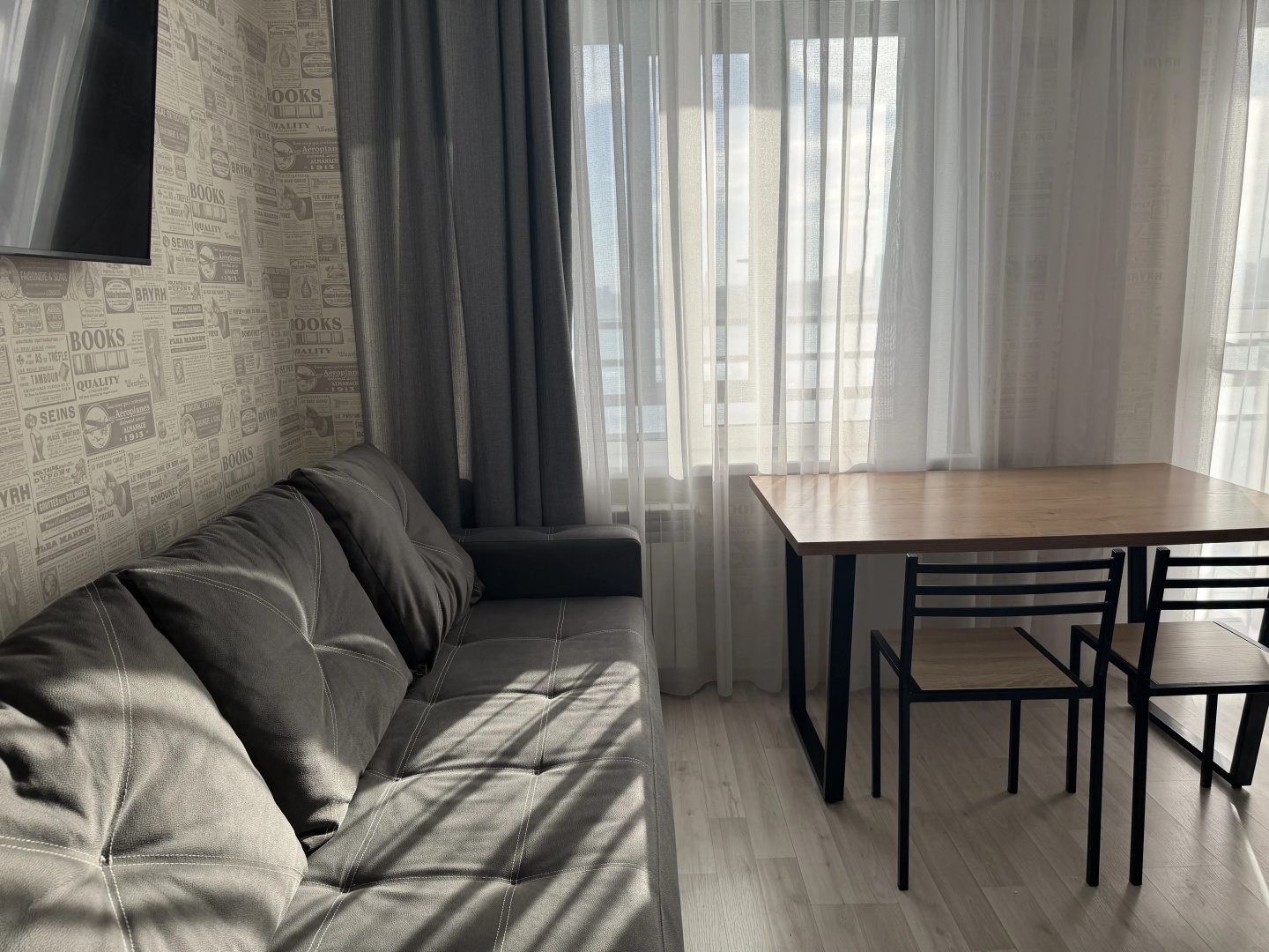 Апартаменты Hugge Place Студия с видом на ОБЬ