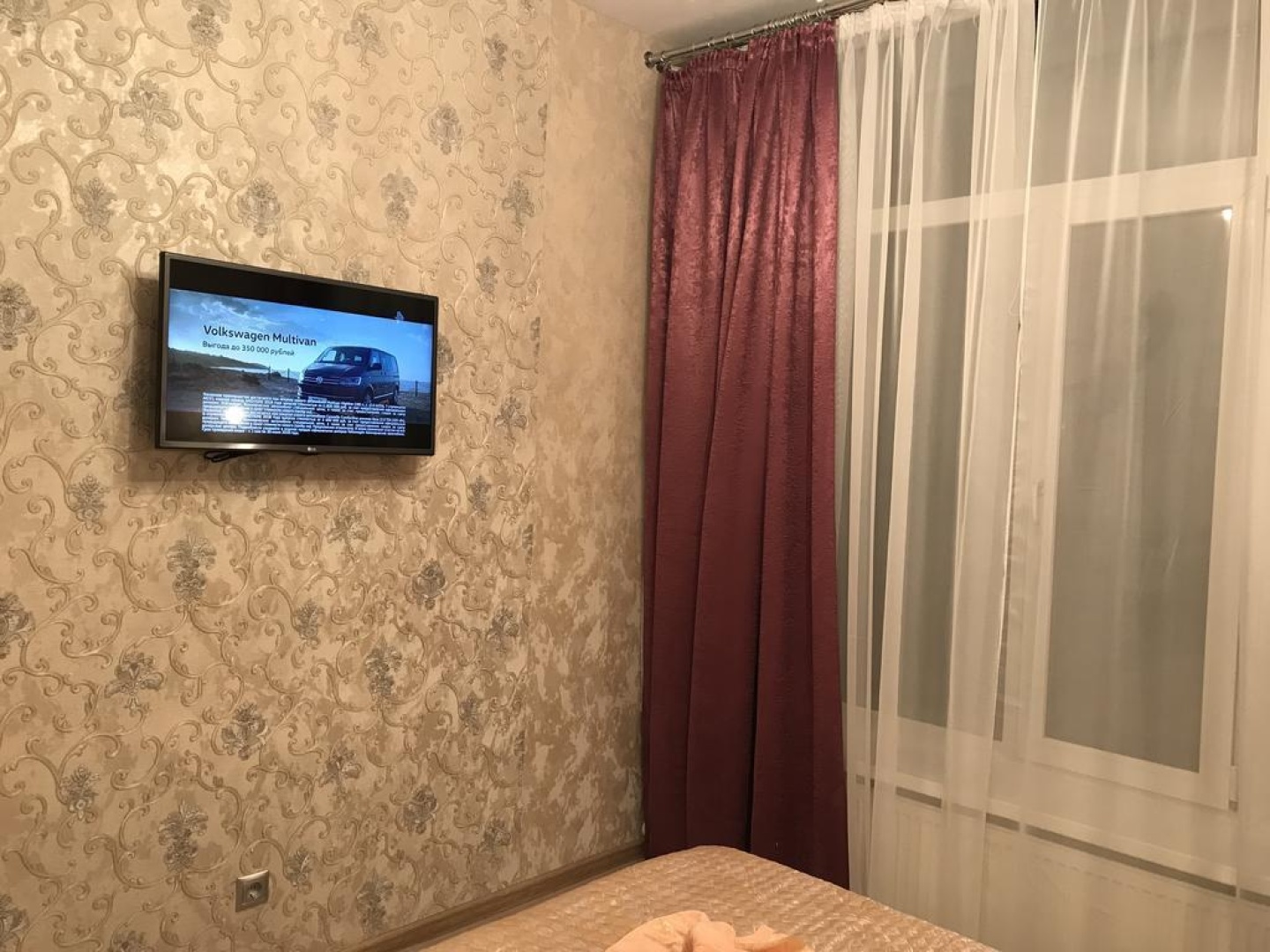 Отель «Часы Лескова»