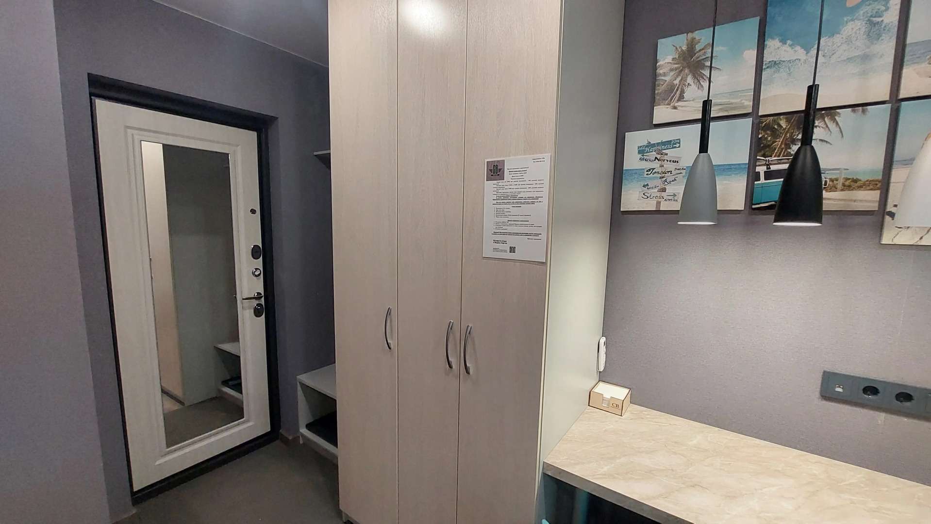 Апартаменты СВ Жираф студия 2