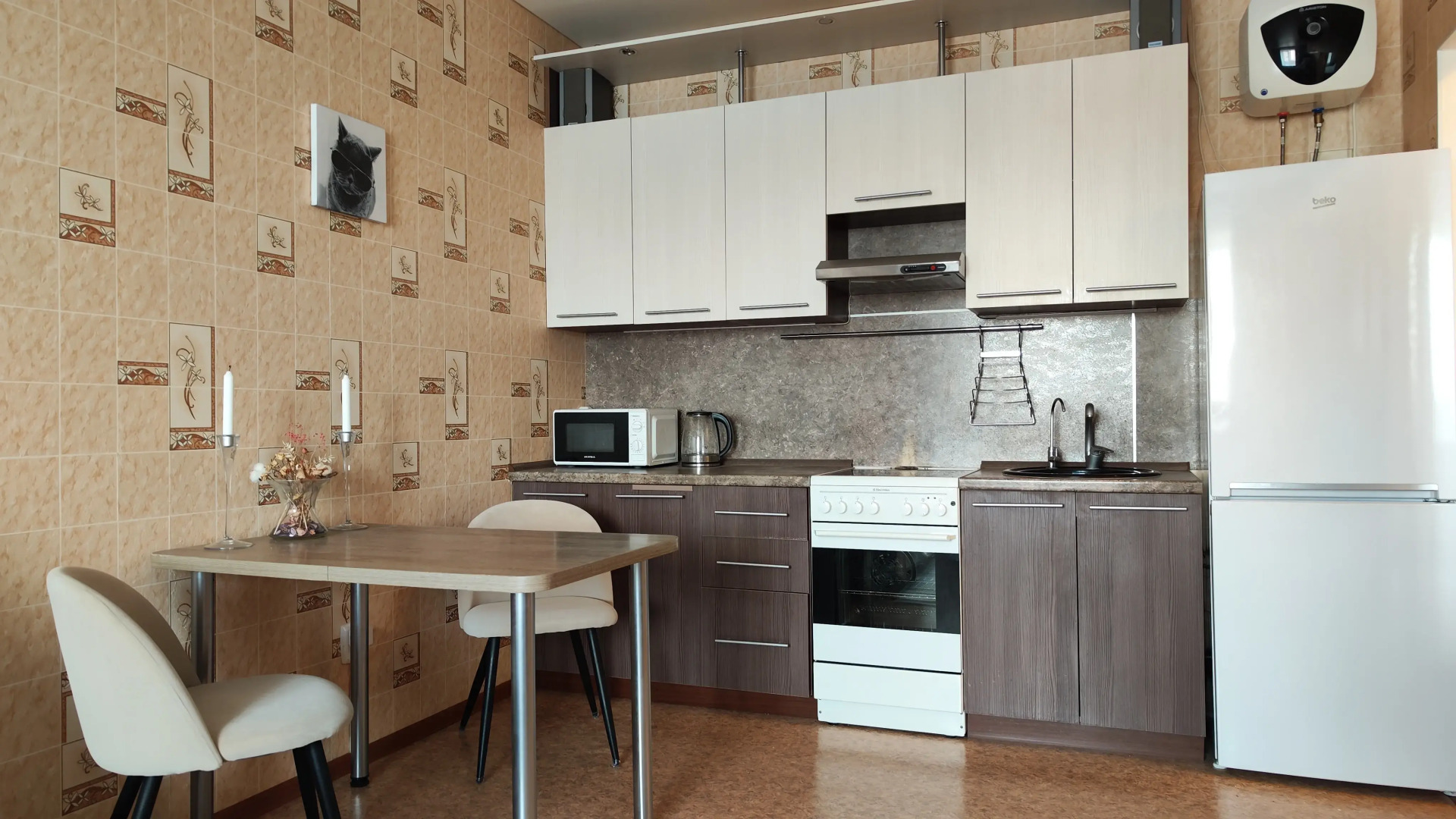 Апартаменты Panda Home возле аквапарка ЛетоЛето