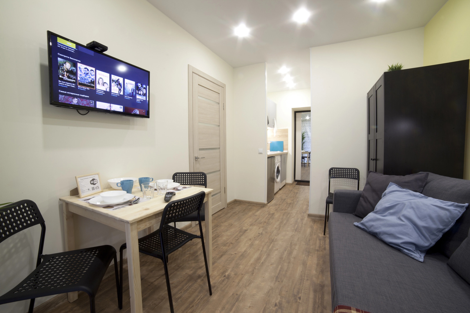 Квартира Серафимовича 1/4-6