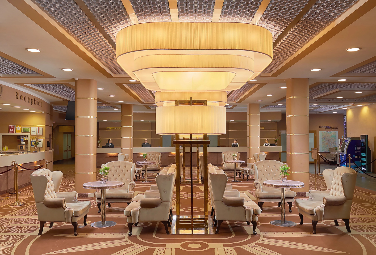 Отель Измайлово Гамма