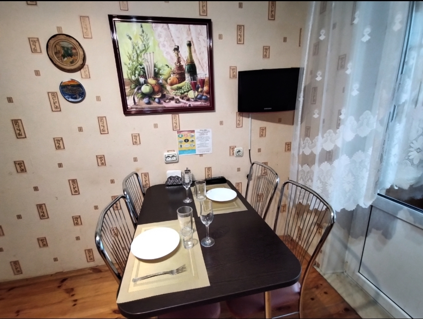 Апартаменты Улица Ленина 19Б