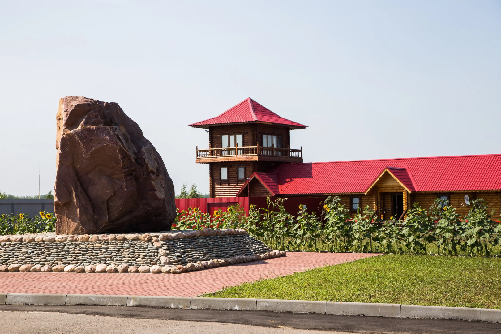 Кленовая Роща