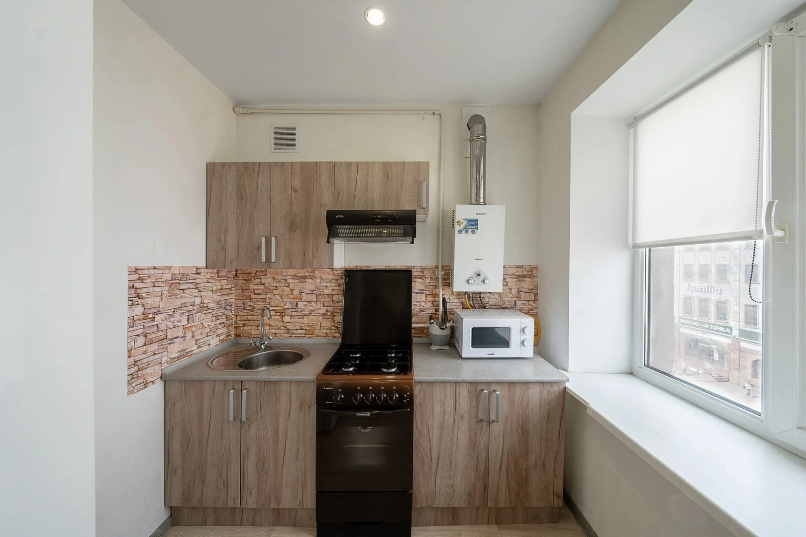 Квартира Inndays Советская, 66