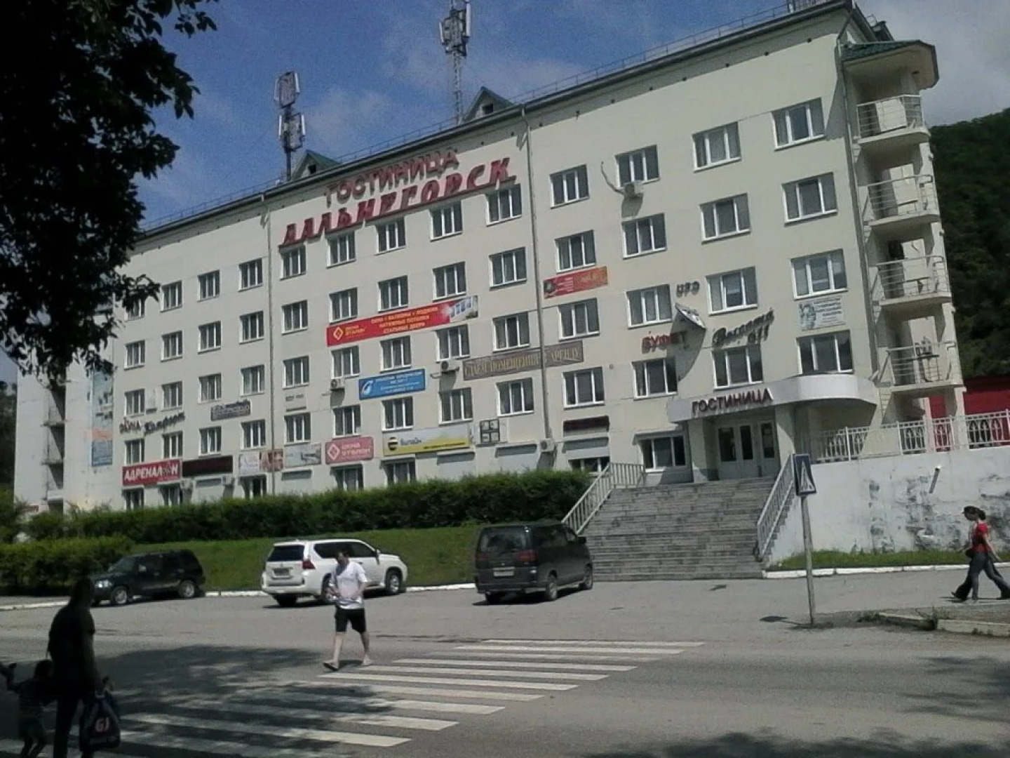 ООО "Гостиница "Дальнегорск"