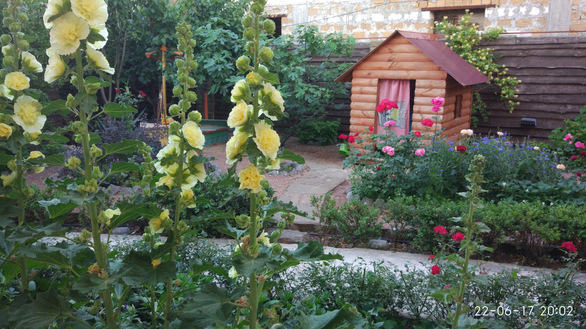 Гостевой дом Встреча