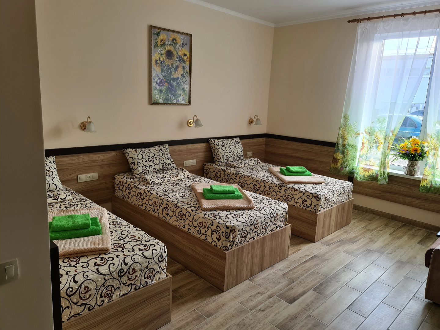 Отель Подсолнух