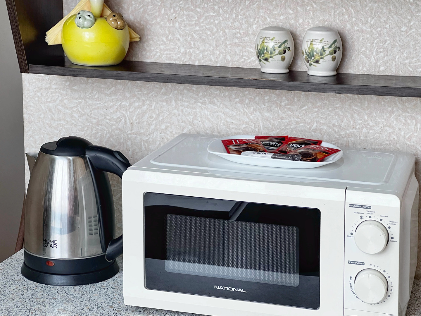 Квартира Granada удобная уютная расположенная в центре города