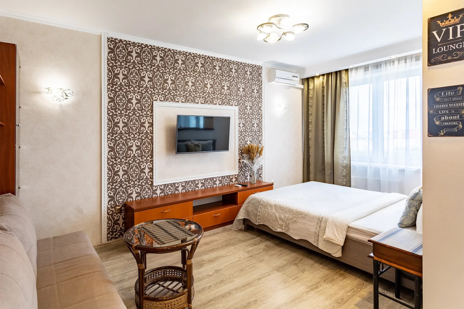 Апартаменты Первый Квартал