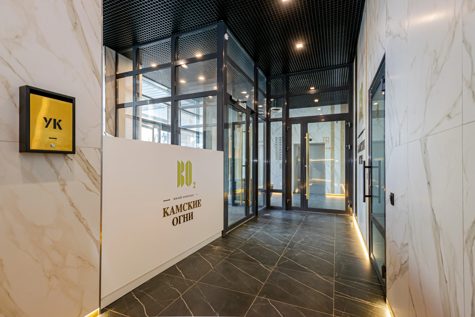 Квартира Cosmos Apart на Монастырской 60