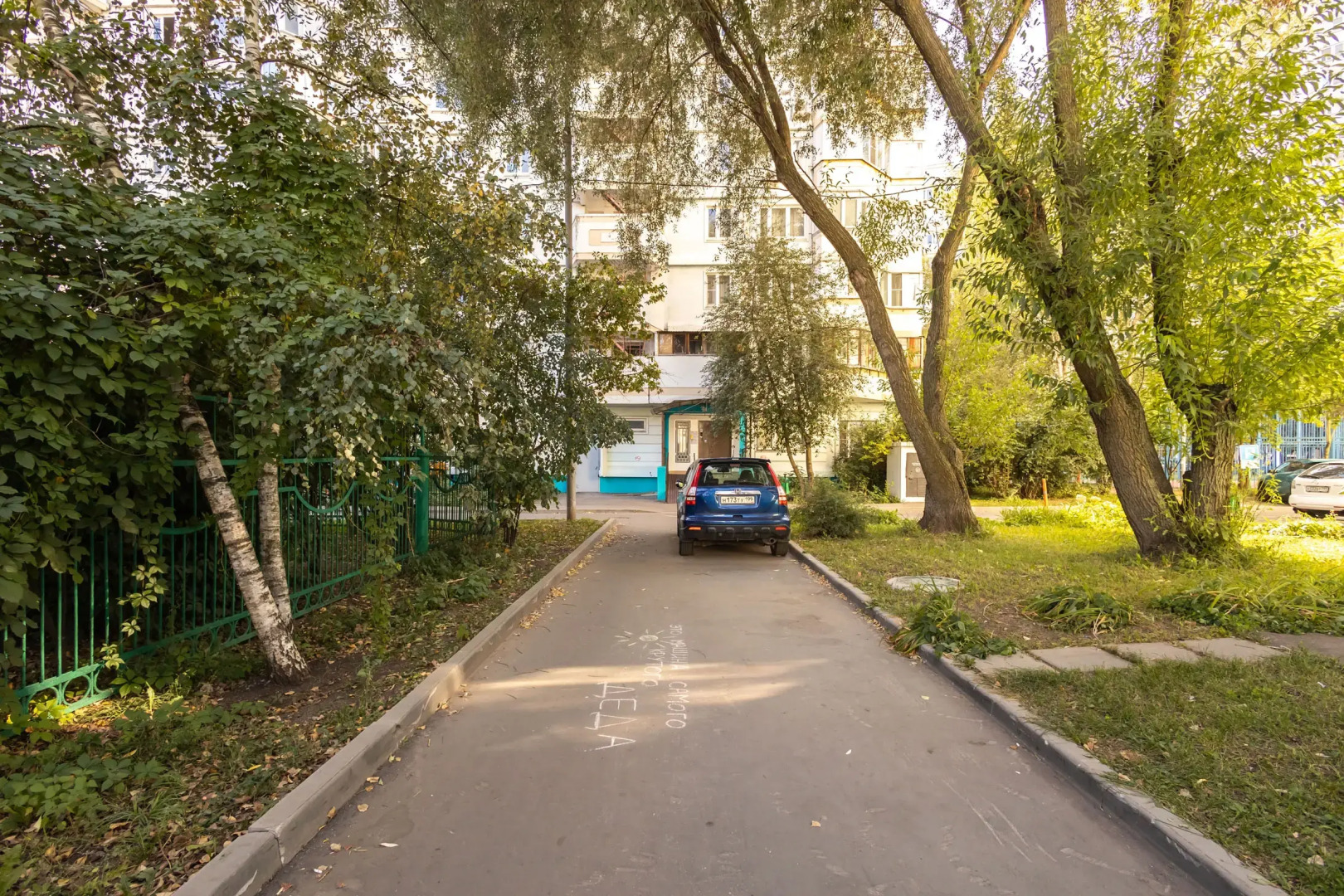 Квартира 1-комнатная у метро Улица Скобелевская