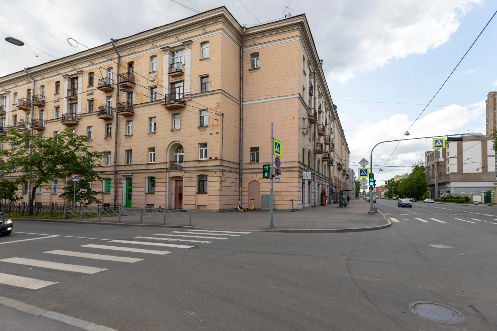 Квартира Merino Home Maison