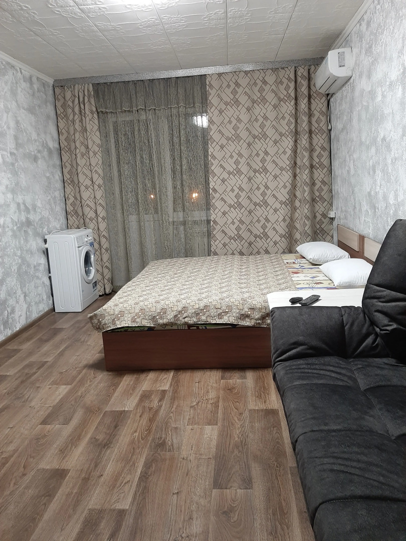 Квартира Уютная квартира в цен