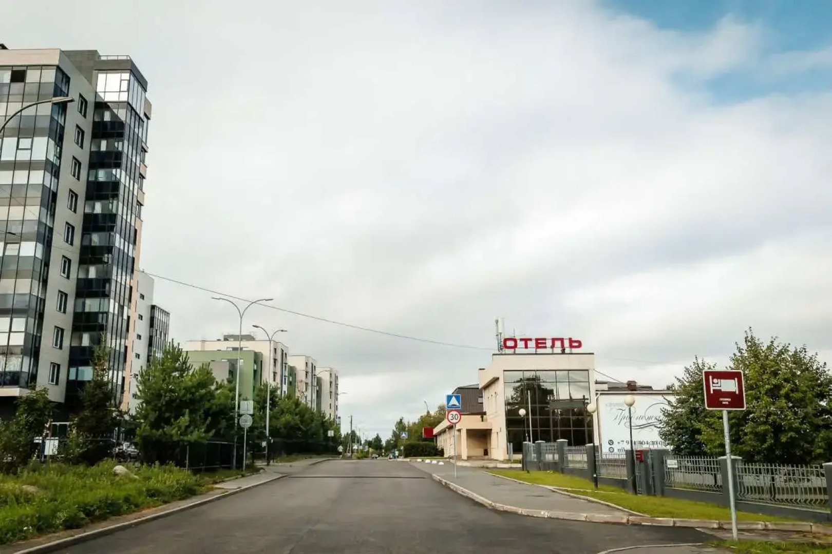 Отель Прионежский