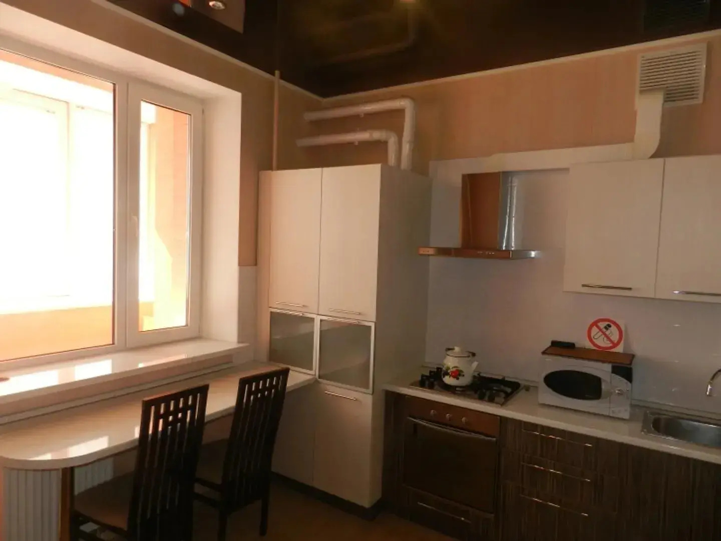 Апартаменты со всеми удобствами