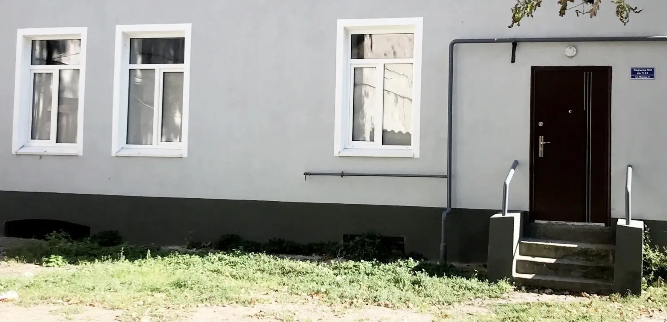 Квартира Тильзит Апартаменты