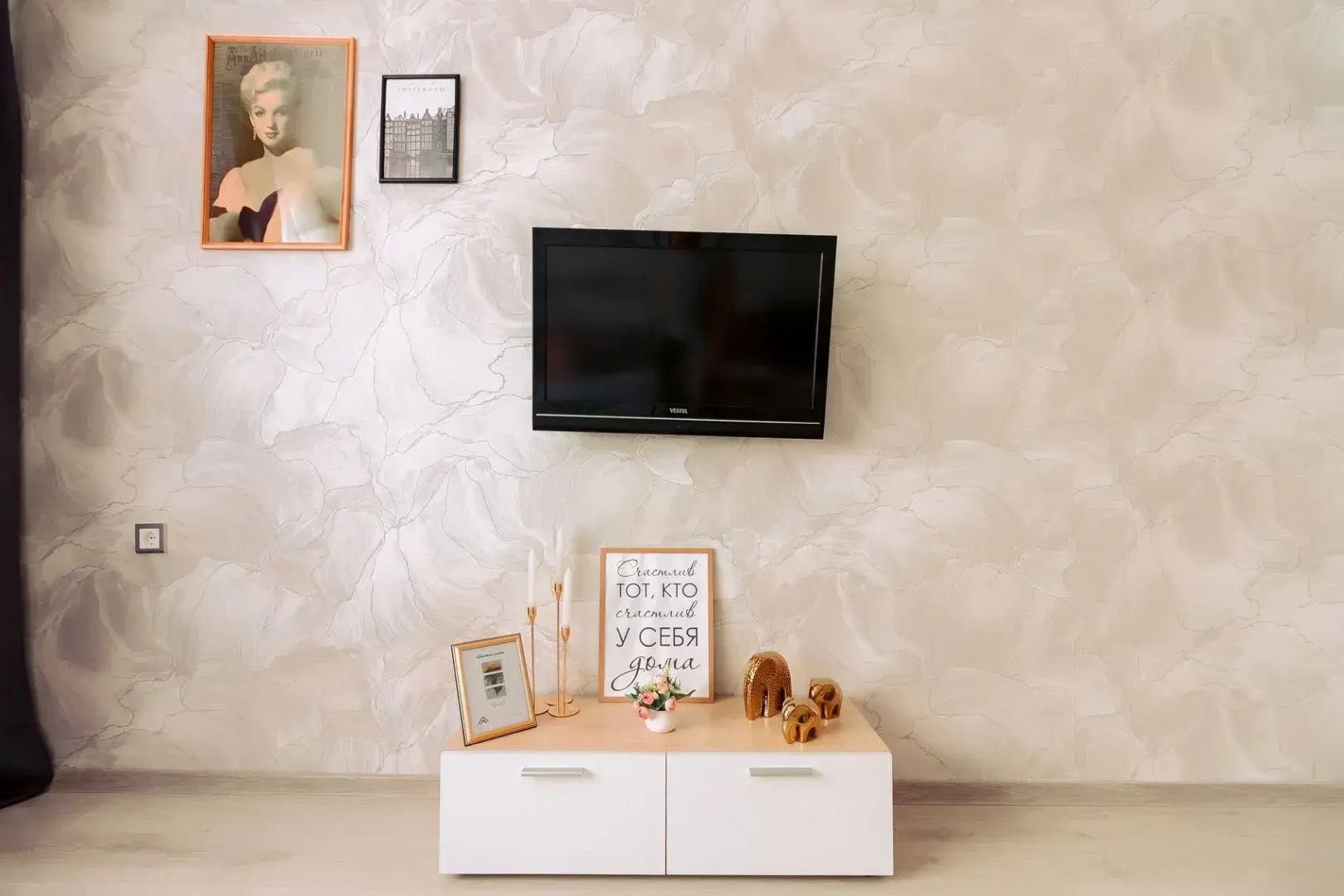 Апартаменты Пять Звёзд Калейдоскоп