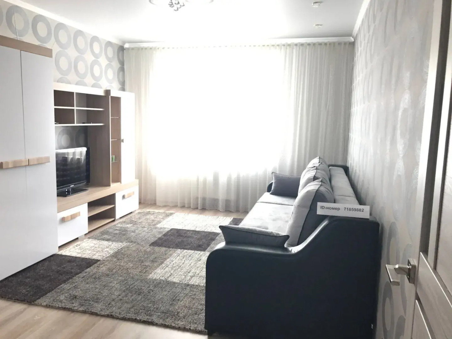 Апартаменты Калининград