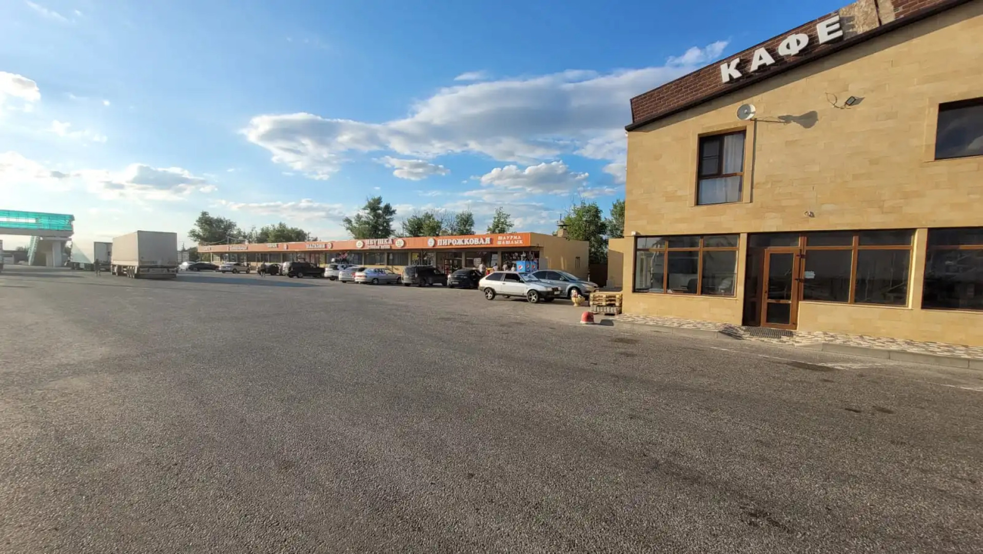 Мини-отель Ковчег