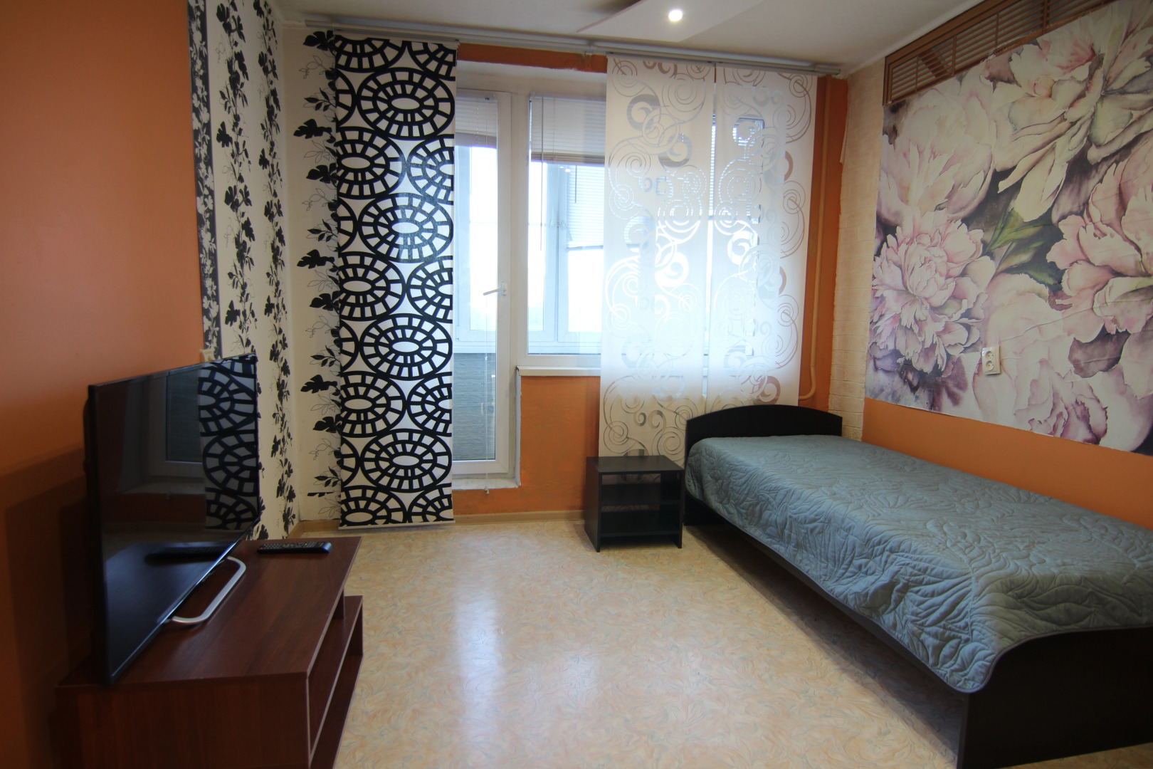 Квартира на Солнечной Улице 39